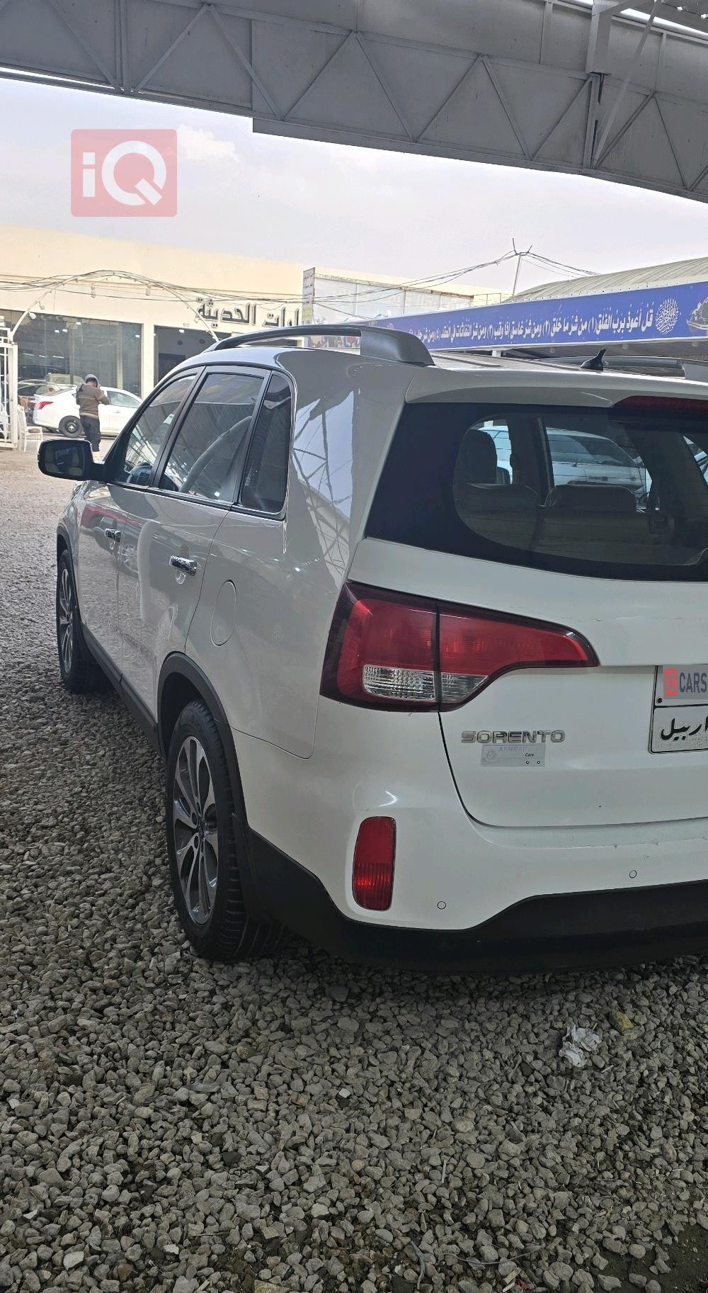 کیا سۆرینتۆ